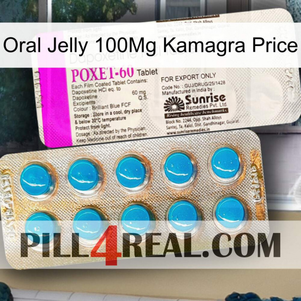 Oral Jelly 100Mg Kamagra Price new07.jpg